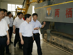 濟寧市市長梅永紅一行蒞臨我公司視察指導工作 濟寧市市長梅永紅一行蒞臨我公司視察指導工作