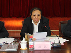 沃爾華集團召開兩年翻兩番銷售突破五十億推進會 沃爾華集團召開兩年翻兩番銷售突破五十億推進會